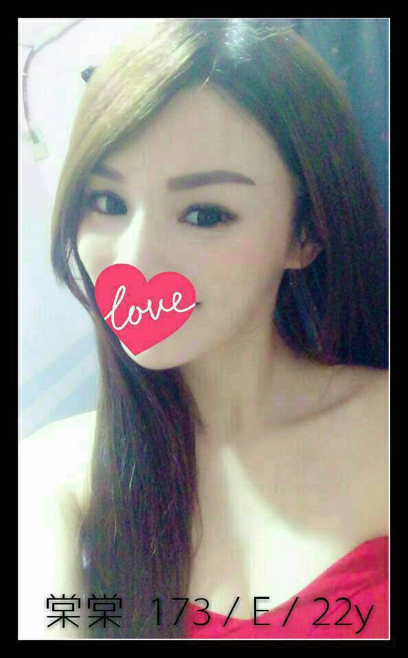 大學生類型 苗栗 喬西 167|36F